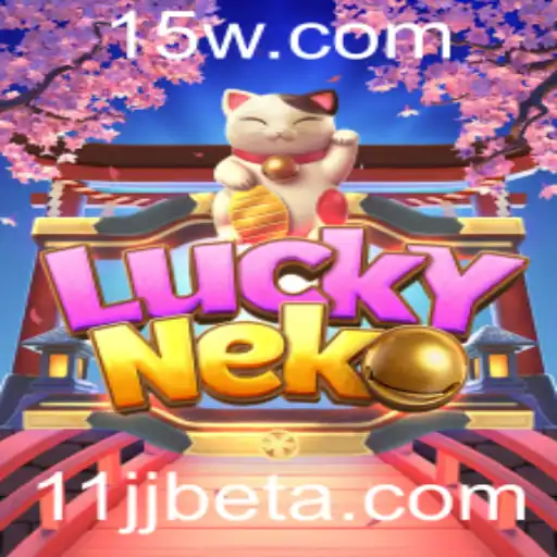 11JJbet Casino Withdrawal